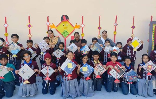 activity-on-makar-sankranti-on-11jan2023-img2 activity-on-makar-sankranti-on-11jan2023-img2